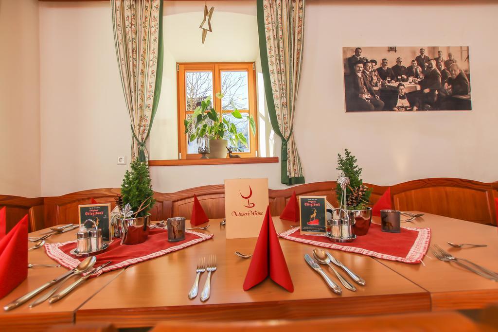 Hotel - Wirts'Haus "Zum Schweizer" 罗孚尔 外观 照片